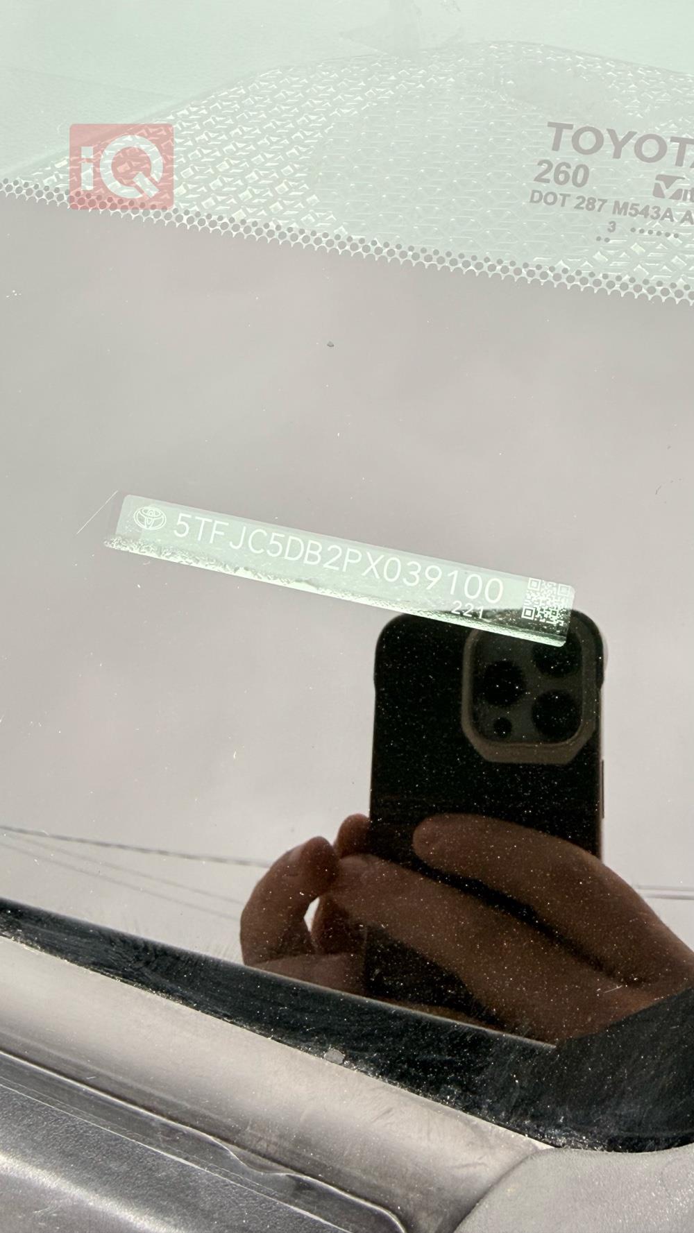 تويوتا توندرا